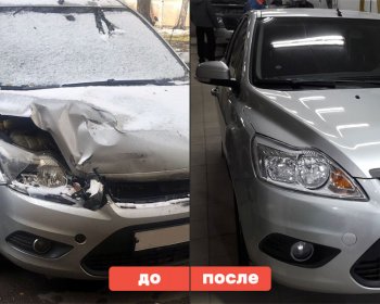 Что включает в себя кузовной ремонт автомобиля?