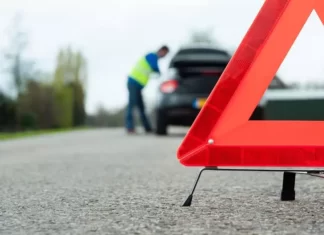 Что входит в обязанности аварийного комиссара?