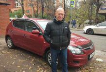 Частный автоинструктор