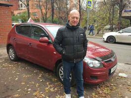 Частный автоинструктор