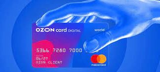 Как работает Ozon карта: плюсы и минусы