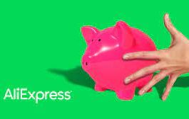 Кэшбэк на Aliexpress: как его получить?
