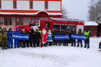 Новогодний марафон безопасности прошел через все муниципалитеты на федеральной автодороге Тюмень-Омск