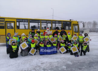 Тюменские школьники прошли тренинг по применению пассивных средств безопасности в школьном автобусе