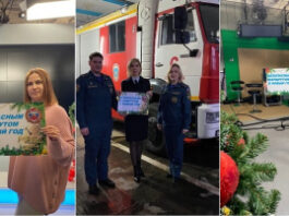 В Белгородской области к социальному проекту «Безопасным маршрутом в Новый год» присоединились люди разных профессий