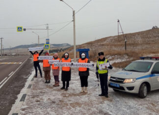 В Бурятии на федеральной автодороге прозвучали призывы к соблюдению скоростного режима