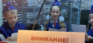 В эфире 40 школьных радиостанций Ставрополя выходит цикл передач по дорожной безопасности в зимний период