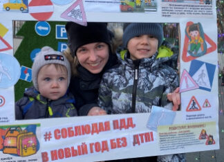 В Ставрополе проводится традиционная детская фотоакция #ВНовыйГодбезДТП