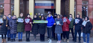 Белгородские студенты выступили в поддержку соблюдения дорожных правил тематической фотосессией