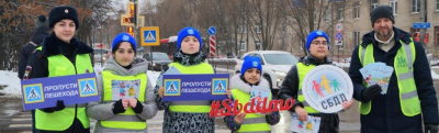 
        Для жителей Подмосковья сотрудники Госавтоинспекции проводят инструктажи по применению световозвращателей    