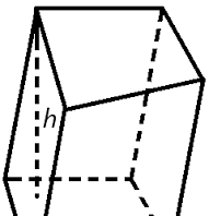 Калькулятор объема призмы