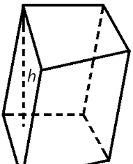 Калькулятор объема призмы
