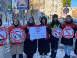 Тюменские студенты выступили за переходы без наушников и гаджетов