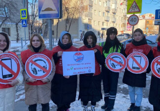 Тюменские студенты выступили за переходы без наушников и гаджетов