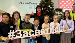 В Подмосковье автоинспекторы провели «минутки безопасности» для юных гостей Губернаторской рождественской елки