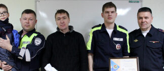 В Татарстане наградили сотрудников Госавтоинспекции, оказавших помощь ребенку