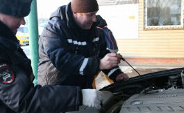 В течение месяца жителям новых российских регионов оказано более 55 тысяч государственных услуг по линии Госавтоинспекции