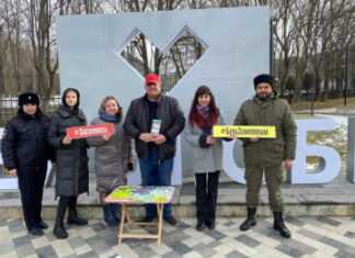 Госавтоинспекция Ставрополья объявила старт социального фотопроекта #БудьЯрче26