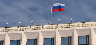 МВД России подготовлен проект ведомственного приказа, утверждающий индикаторы риска нарушения обязательных требований в области безопасности дорожного движения