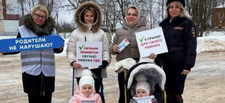 На площадках жилых комплексов для новгородцев прошли консультации по правилам дорожного движения на прилегающих территориях
