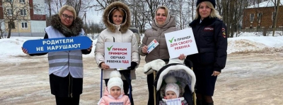 
        На площадках жилых комплексов для новгородцев прошли консультации по правилам дорожного движения на прилегающих территориях    