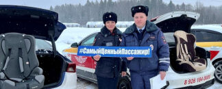 Сотрудники подмосковной Госавтоинспекции проверили наличие автокресел у водителей такси