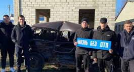 В Белгородской области автостоянка разбитого после ДТП транспорта стала локацией для проведения студенческого форума