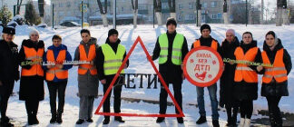 В Белгородской области «световозвращающая инсталляция» родительского патруля привлекла внимание прохожих к актуальным проблемам безопасности