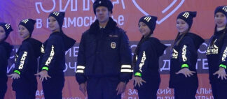 В Подмосковье танцоры хореографической студии приняли участие в съемках видеоролика «Засветись! Стань ярче на дороге!»