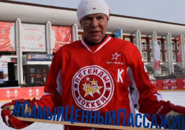 В Подмосковье в последний день зимы знаменитые хоккеисты выступили за безопасность дорожного движения