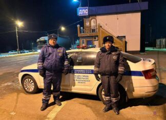 Житель Краснодарского края выразил благодарность волгоградским автоинспекторам за помощь в трудной ситуации на дороге