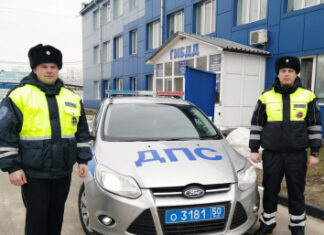 Автоинспекторы Подмосковья вывели из горящего дома двух пенсионеров