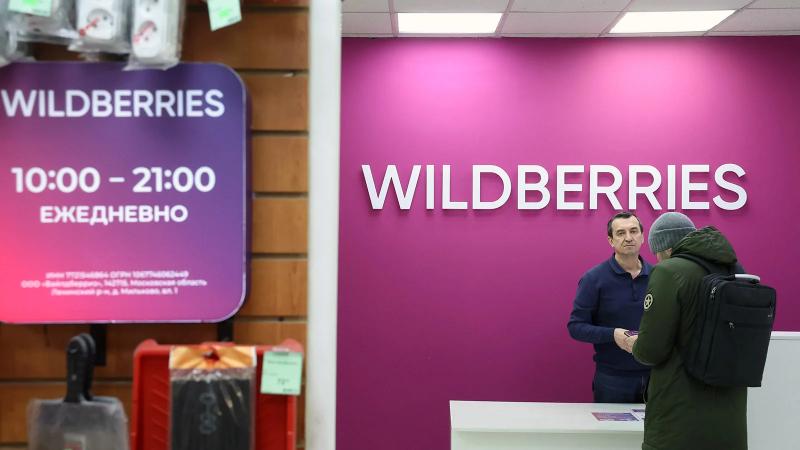 
Будет ли результат: о чем Wildberries договаривается с владельцами пунктов выдачи                