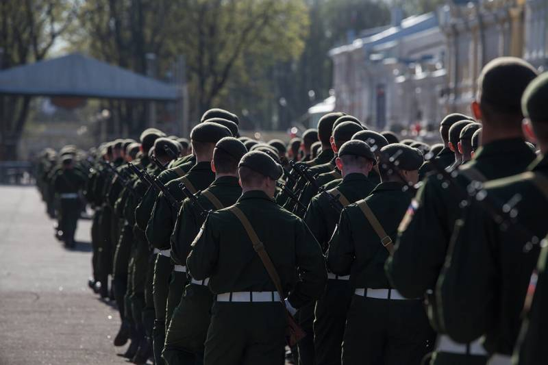 
Будут ли в России вводить военное положение                