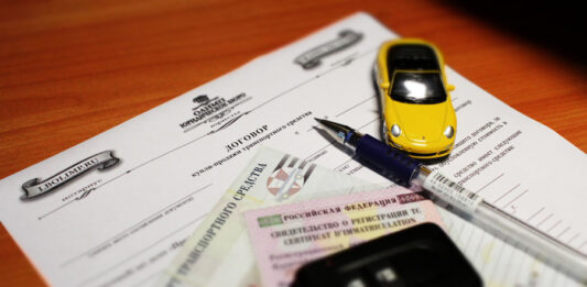 Для чего необходим договор купли-продажи автомобиля