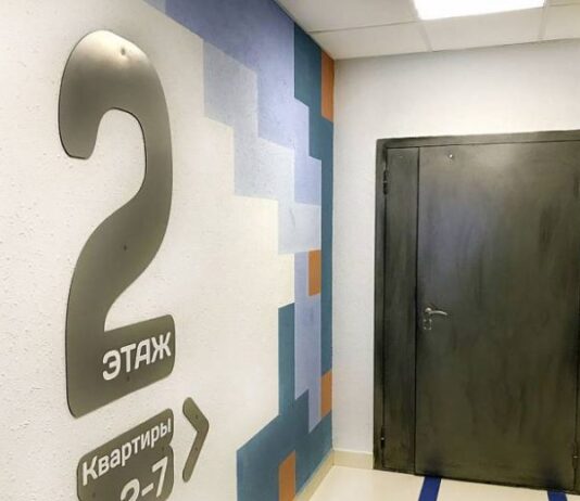 Где жить лучше: что означает этаж, на котором живёте, и как число отражается на судьбе