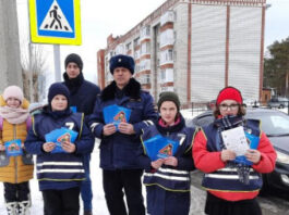 Госавтоинспекция Свердловской области усилит контроль за соблюдением ПДД юными участниками дорожного движения