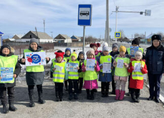 ЮИДовцы Бурятии провели для младших школьников пешеходную экскурсию по маршруту «дом – школа – дом»