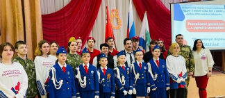 ЮИДовцы подмосковной Дубны вошли в состав муниципального отделения Российского движения детей и молодежи «Движение первых»