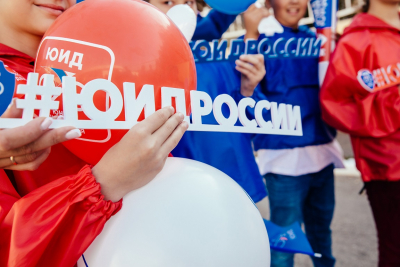 
        К 50-летию ЮИДовского движения в России пройдут масштабные мероприятия для детей по безопасности дорожного движения     