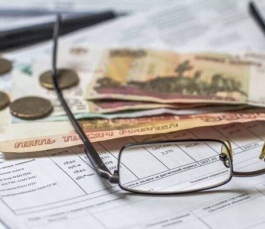 Как оформить скидку на ЖКУ от государства и кому она положена с 1 апреля 2023 года