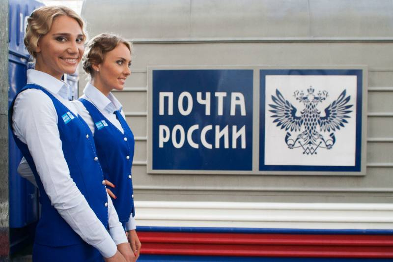 
Как работают российские банки и почта в праздник 8 марта 2023 года                