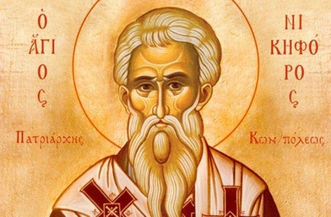
Какой церковный праздник сегодня, 21 марта, отмечают православные                