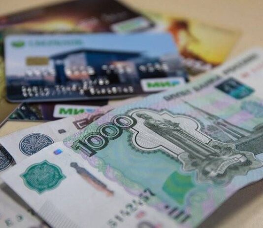 Кешбэк для пенсионеров: как россиянам вернуть часть денег, потраченных на лечение и оплату ЖКХ