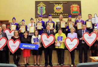 Липецкие ЮИДовцы и педагоги отметили юбилей движения совместно с руководителем региональной Госавтоинспекции