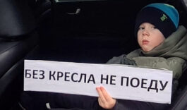 На Ставрополье автоинспекторы и представители Совета отцов проводят утренние рейды по контролю за соблюдением правил перевозки детей