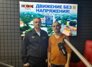 На Ставрополье стартовал выпуск тематической радиопрограммы «Движение без напряжения»