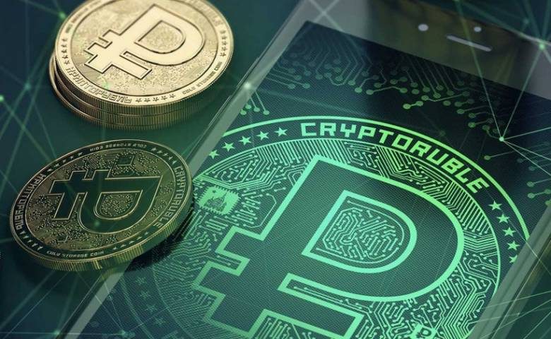 
Новая денежная единица с 1 апреля: что известно, этапы реализации проекта                