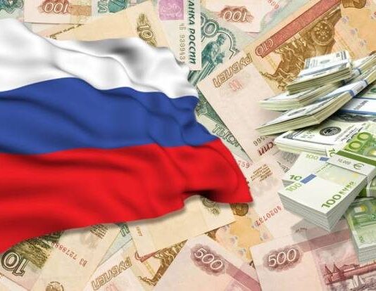 Одиннадцатый пакет санкций против России: что в него войдет