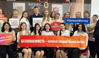 ПДД-зоны многофункциональных центров знакомят новгородцев с ключевыми принципами безаварийного движения